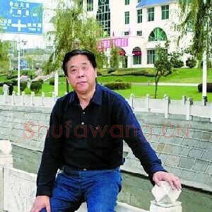 方坤