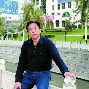 方坤