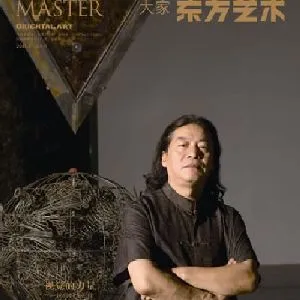 张国龙