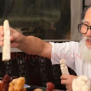 杨启舆