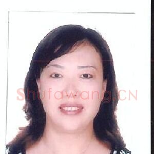 吴秀美