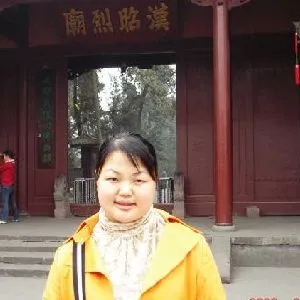 刘鲁新