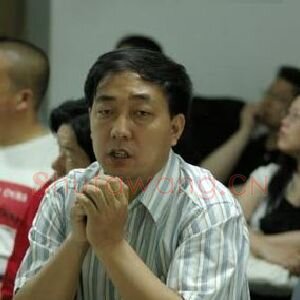 乌力吉