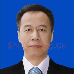 修长明
