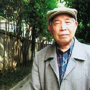 杨成寅