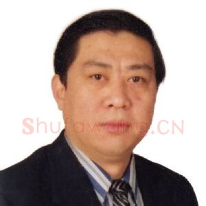 康文宁