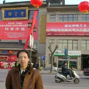 陈毓田