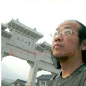 李明
