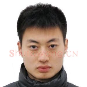 房炯铭