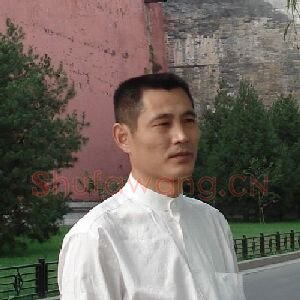张中伟
