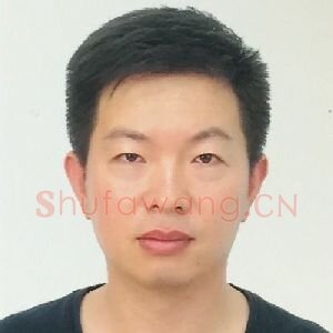 陈刚