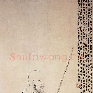 金农