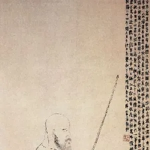 金农