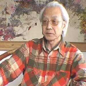 谷守山