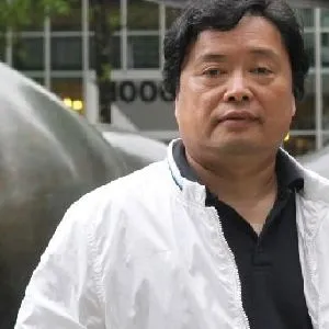 吴田玉