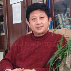 戴丕昌