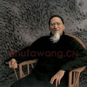 黄宾虹