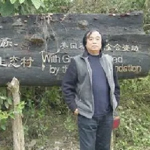王首麟
