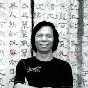 邓绍炳