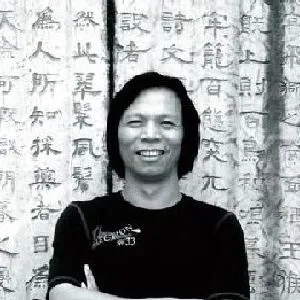 邓绍炳