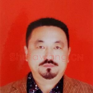 刘宏