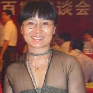 于艳华