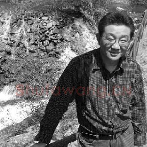 傅明和