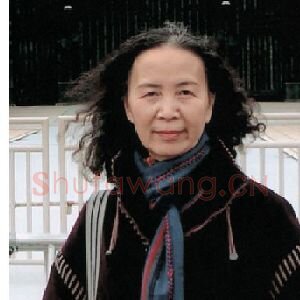 唐明珍