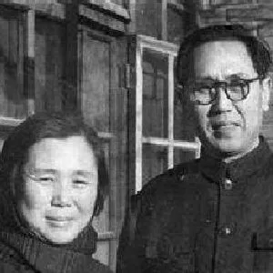 白炎