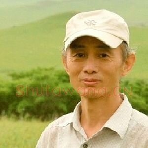 马立华