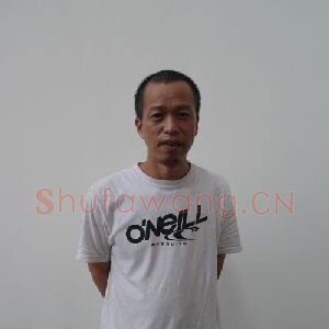 何云昌