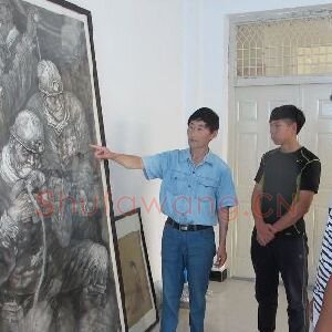 赵国毅