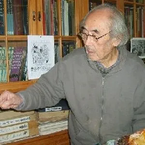 彦涵