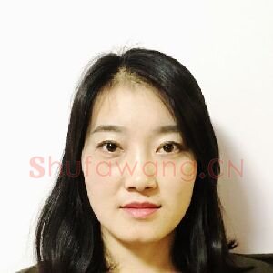 孙小丽