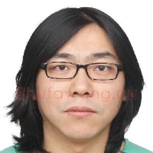 李志兵