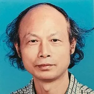 房林