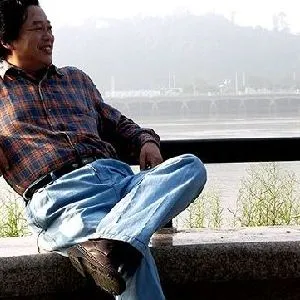 傅志明