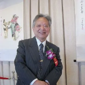 姚治华
