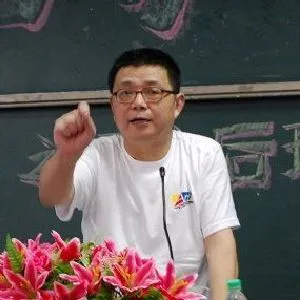 费新碑
