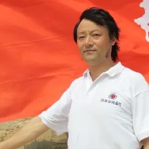 包洪波