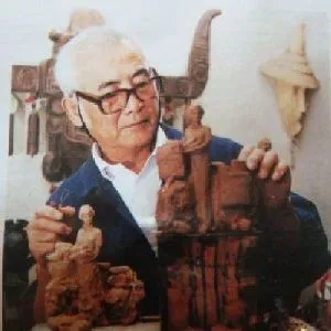 郑于鹤