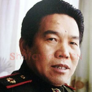 马寿民