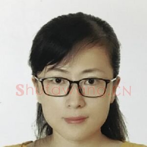 孙丽丽