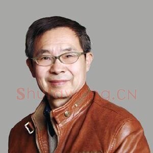 李保存