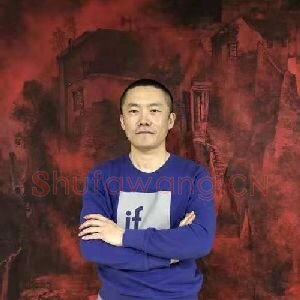 张建亮
