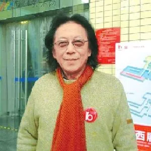 马一平
