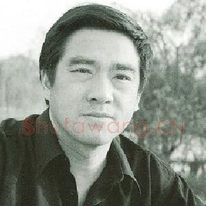 汤知辛