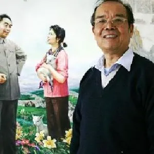 徐震时