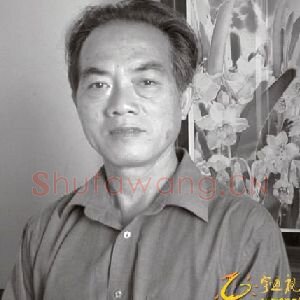 张国楠