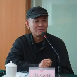 申少君